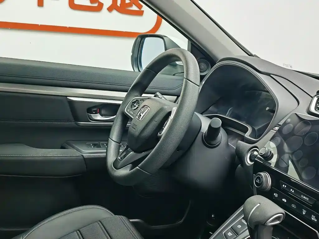 Honda Haoying 2021 2020 240TURBO CVT 2WD Luxury