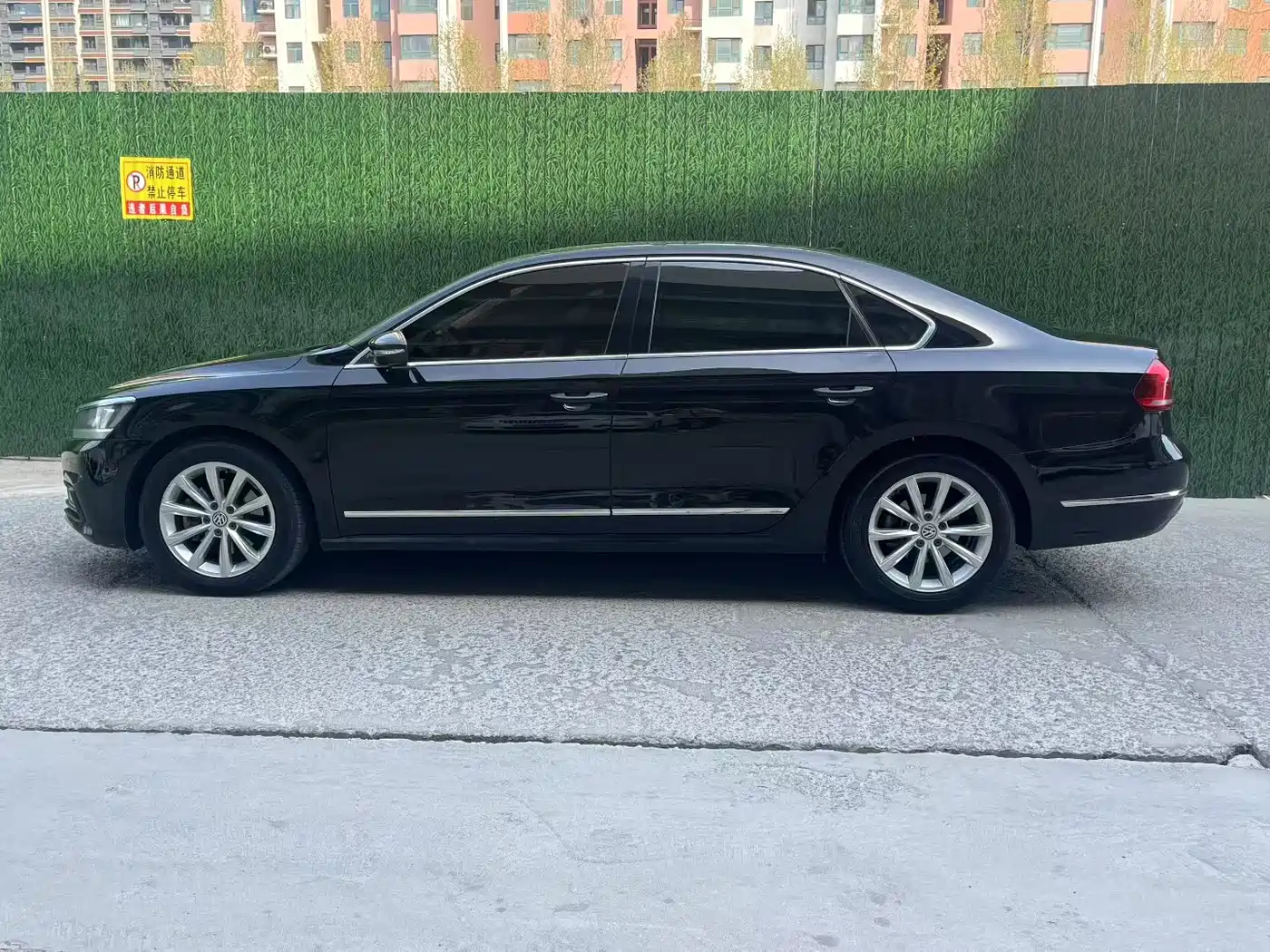 Photo 5 - Volkswagen Passat