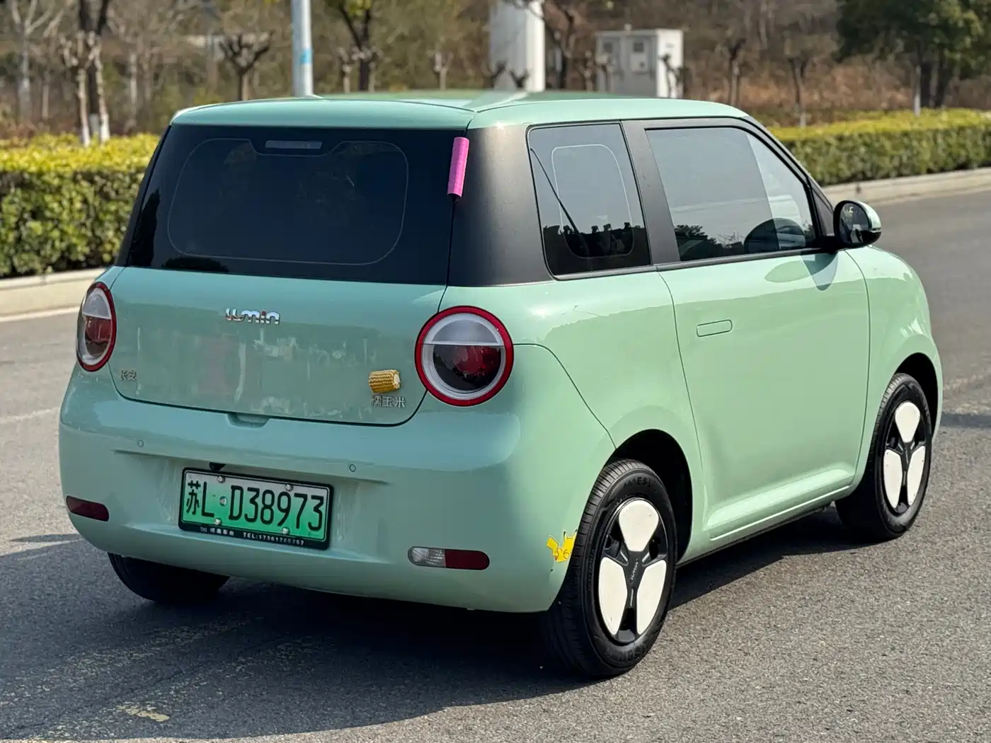 CHANGAN CHANGAN LUMIN