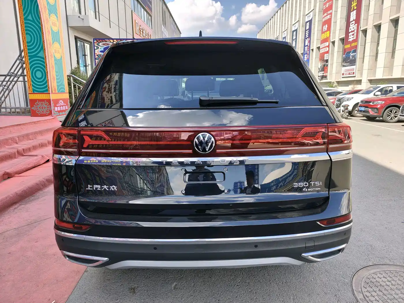 VOLKSWAGEN TOURANG