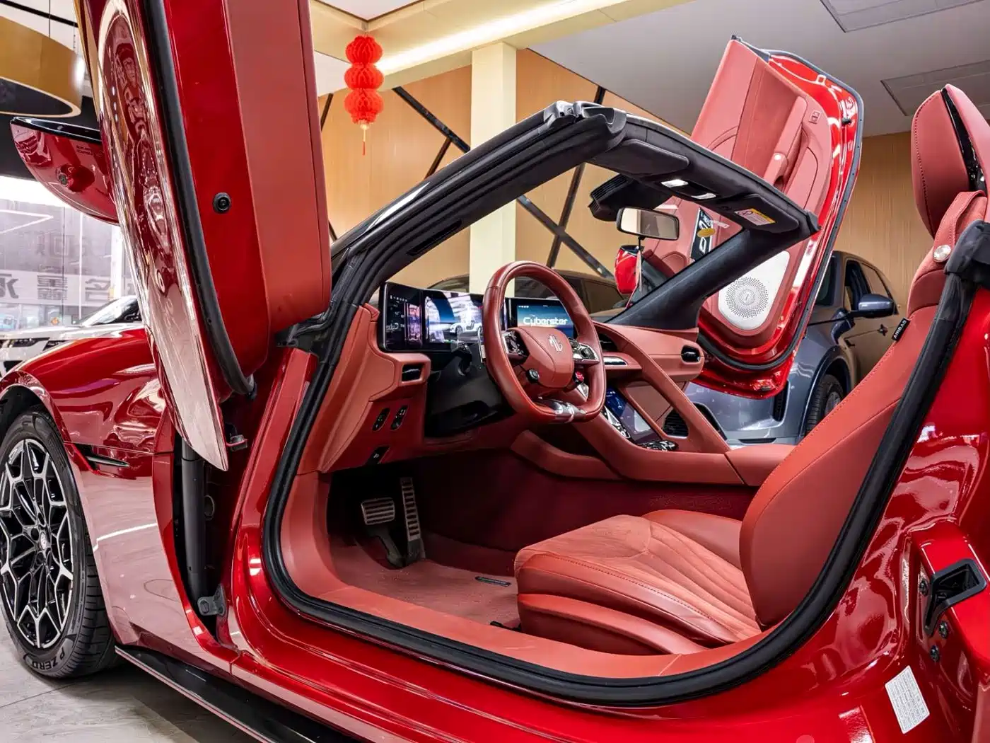 MG Cyberster 2023 2024 501km Charming Edition