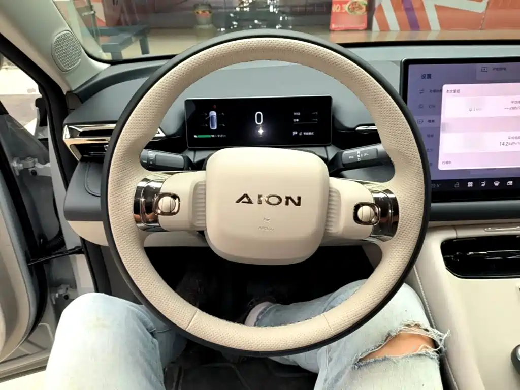 Aion RT 2026 2026 520 Base Model