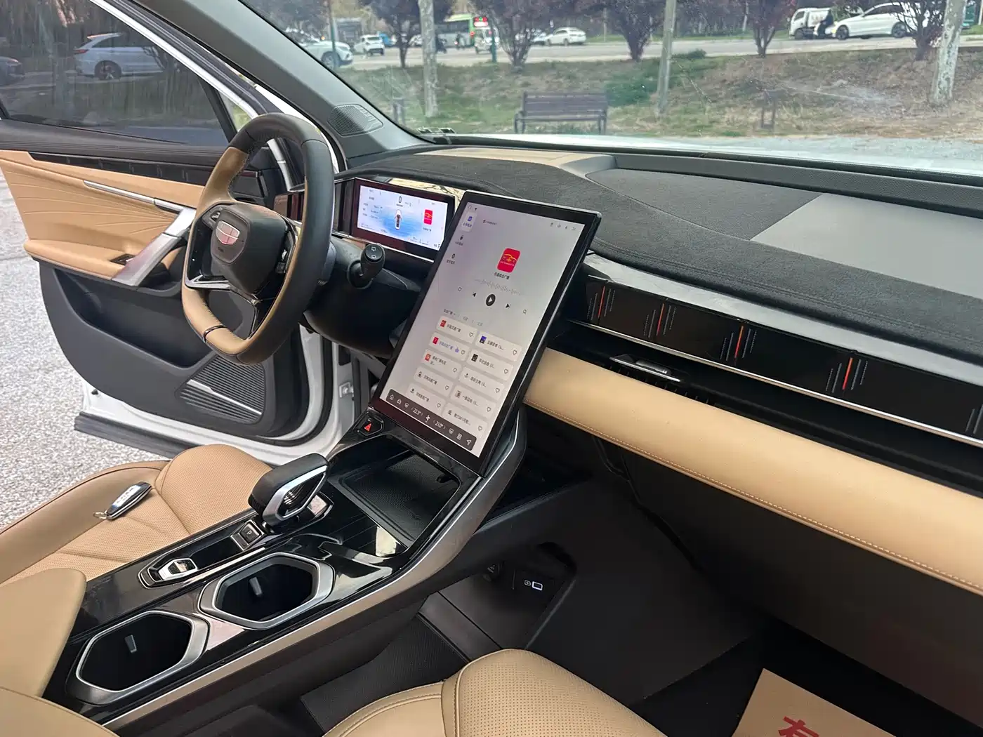 GEELY AUTOMOBILE BOYUE L