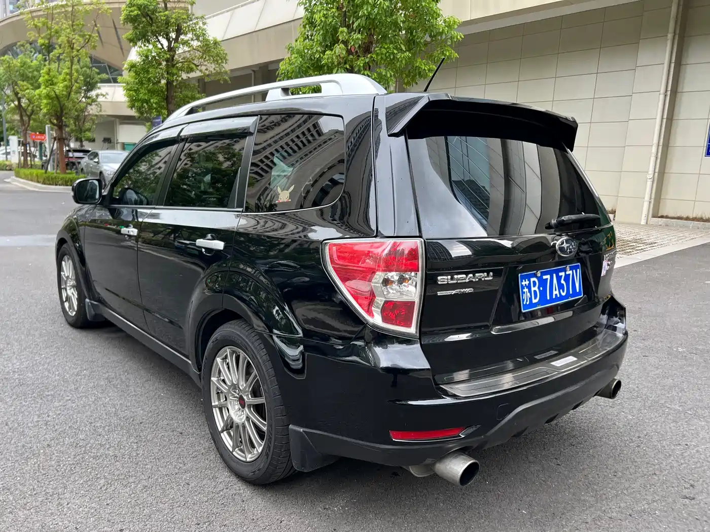 Photo 4 - Subaru Forester