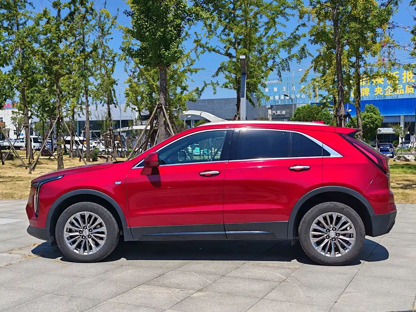 Cadillac XT4 2025 2024 28T 2WD Luxury