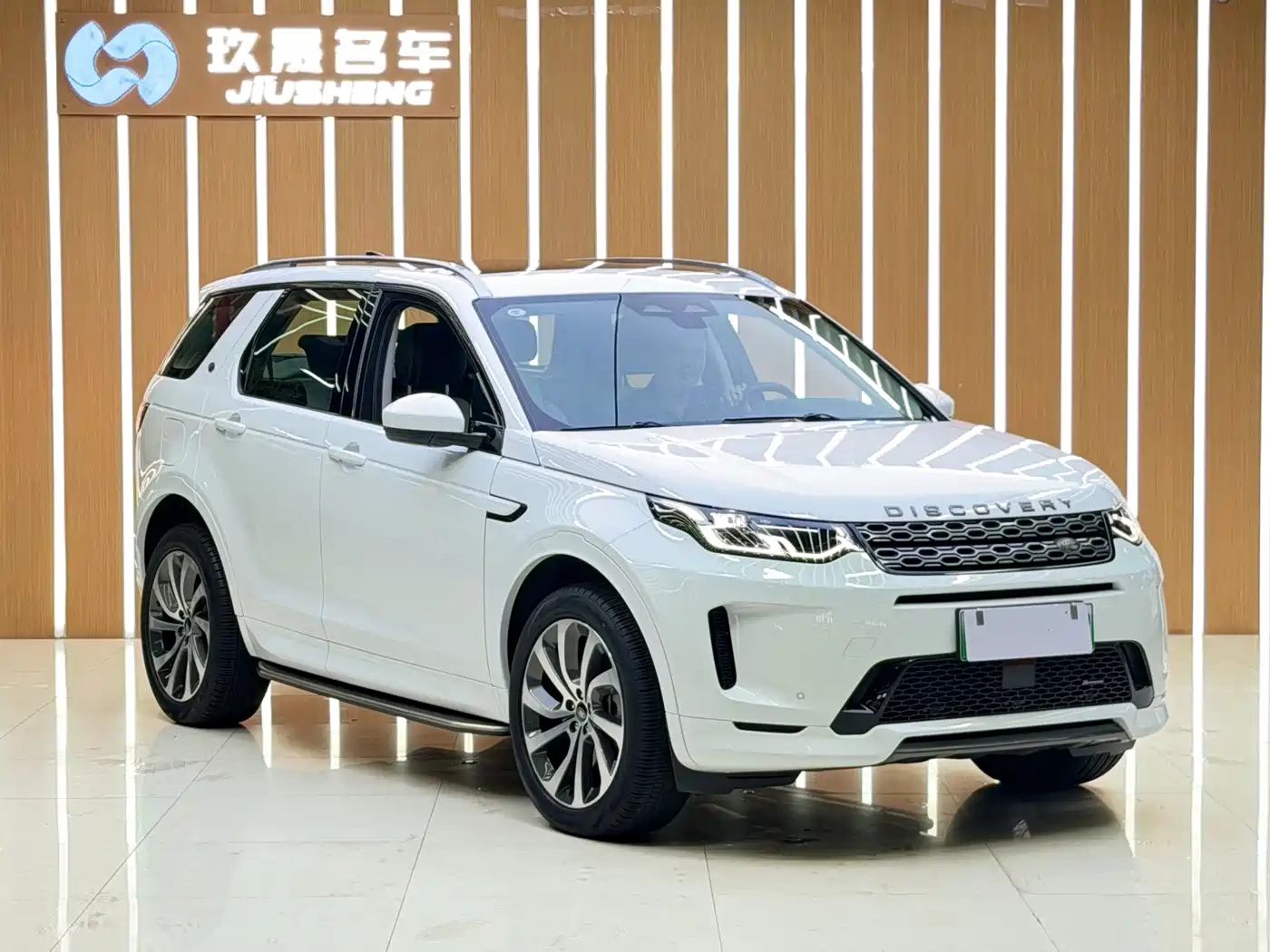 Land Rover Discovery Sport PHEV 2022 2022 Facelift P300e Plug-in Hybrid