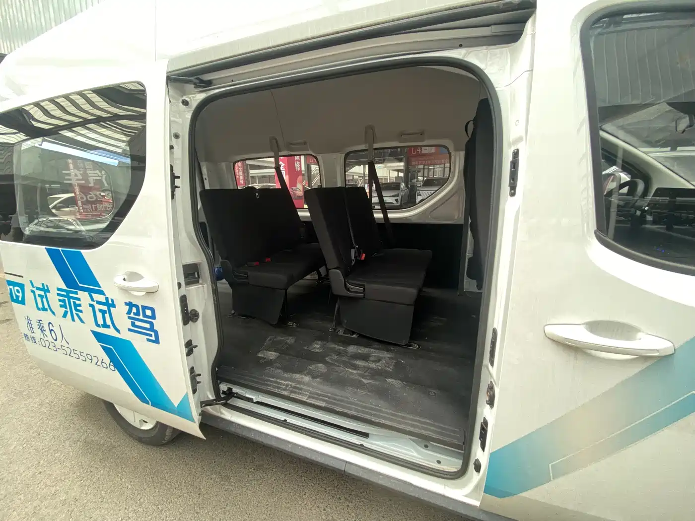 Changan Kaicheng V919 2025 2025 Express Cabin CATL 53kwh Short Wheelbase High Roof Smart 6-Seater