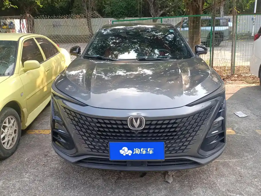 Changan UNI-T 2020 2020 1.5T Flagship