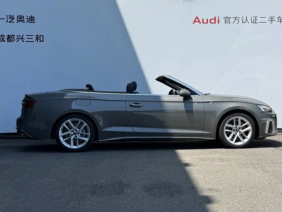 2025 Audi A5 (Import)