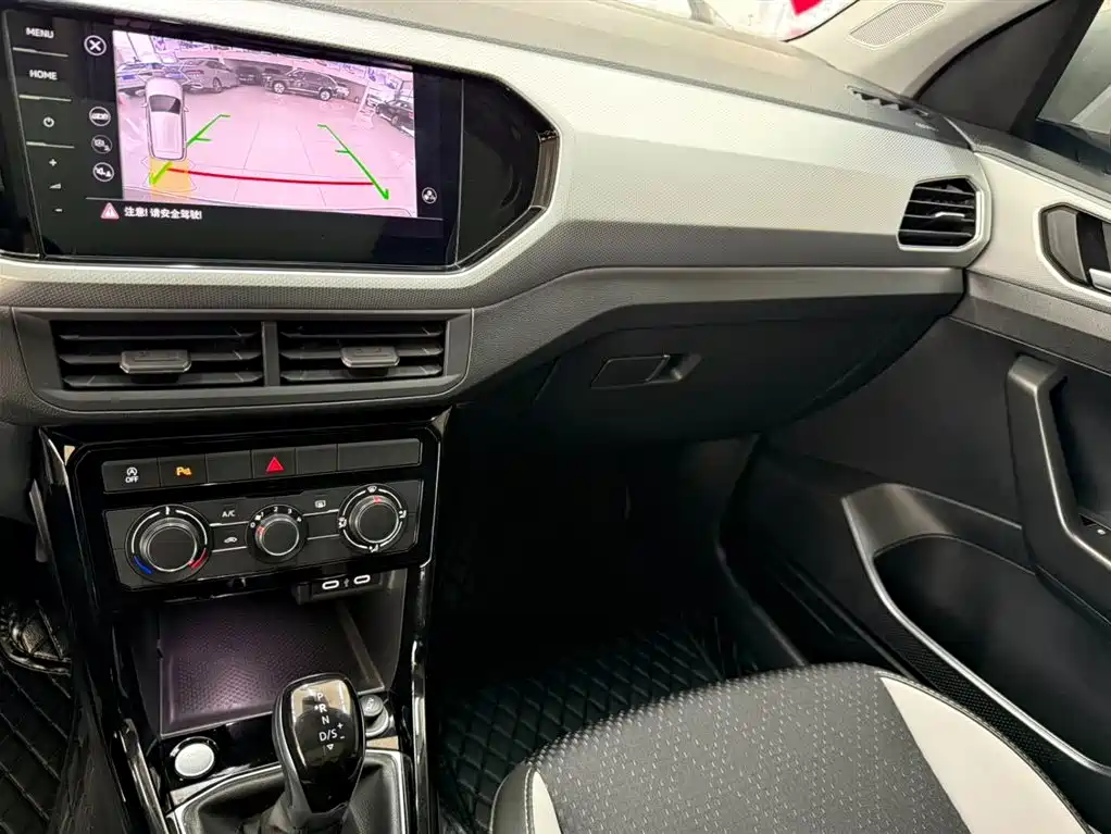 VOLKSWAGEN EXPLORING THE SHADOW