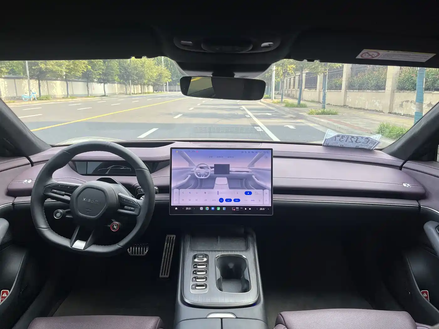 Xiaomi SU7 2024 2024 AWD Extended Range Advanced Smart Driving Max Edition