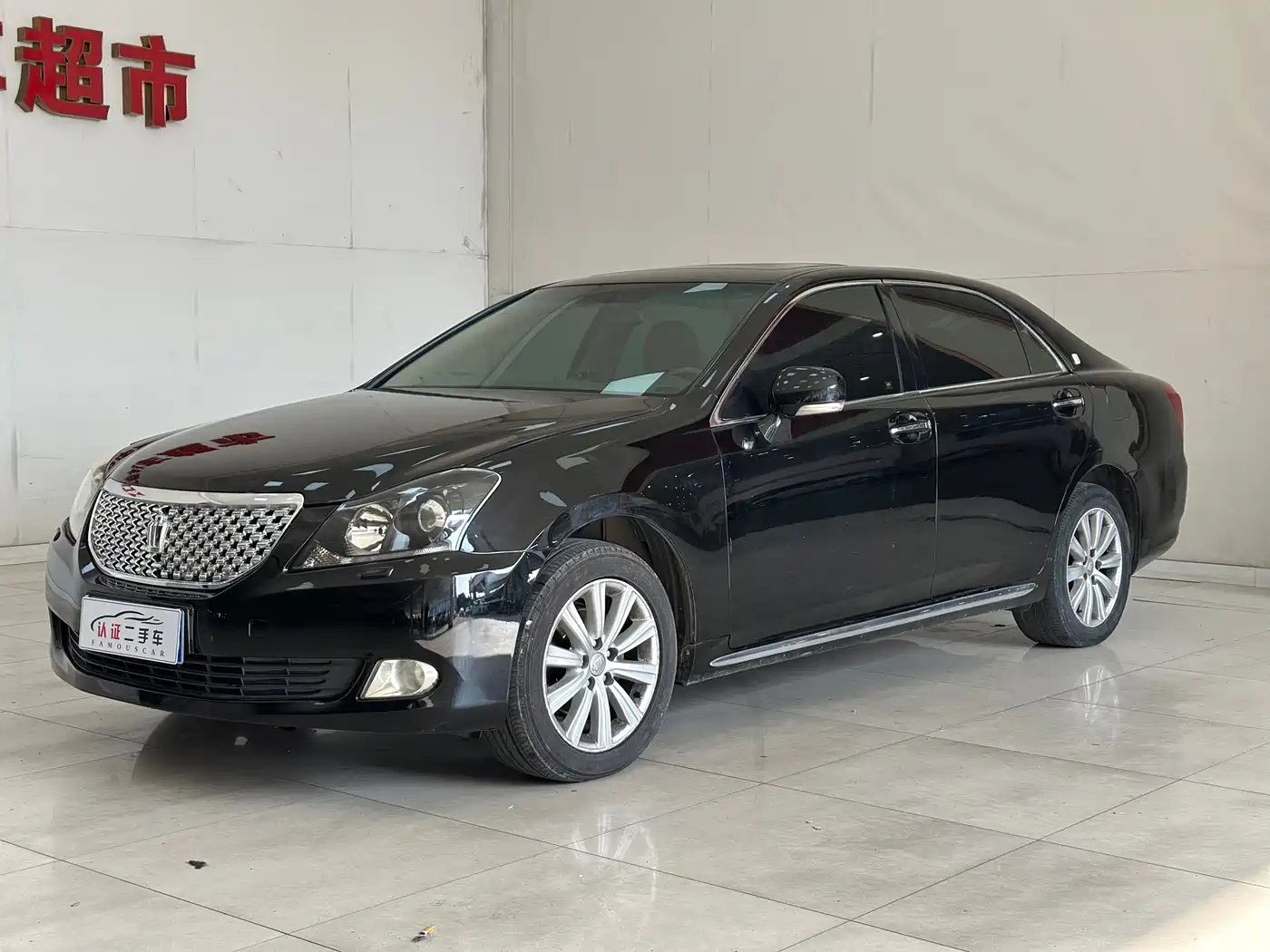 Toyota Crown 2010 2.5L Royal Leather Sunroof Navigation