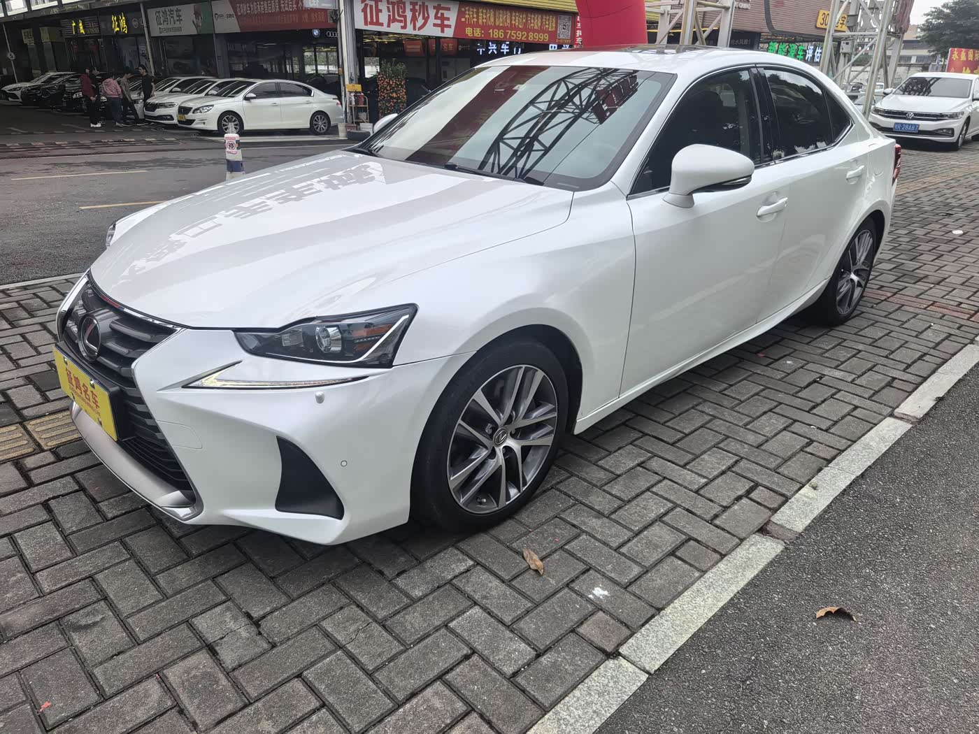 Lexus IS