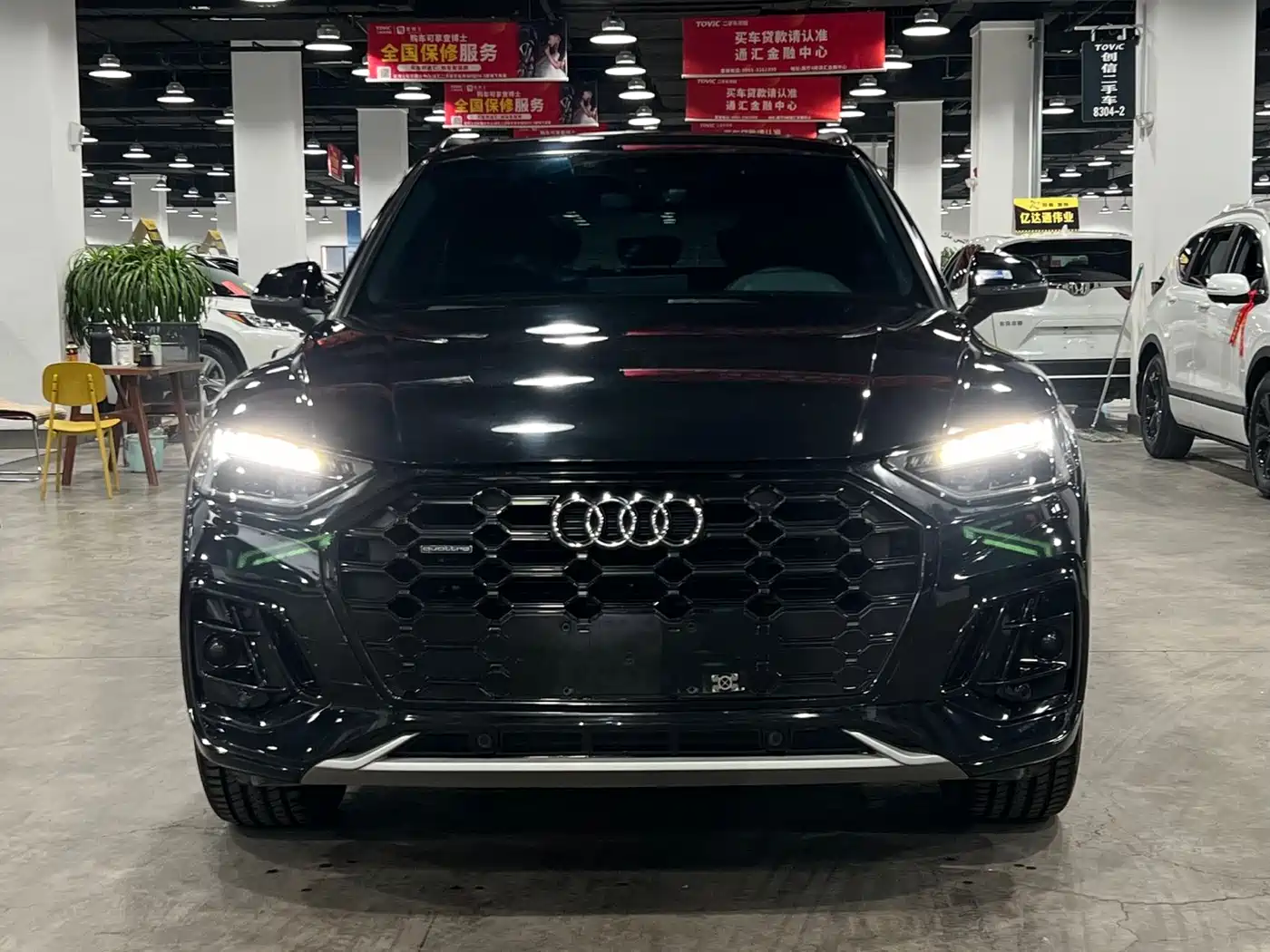 Audi Q5L 2023 40T Luxury Dynamic