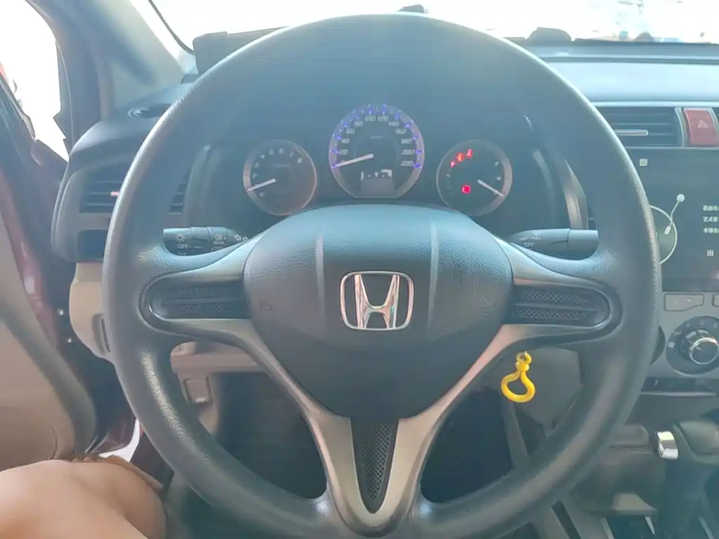Honda City Classic 2015 2012 1.5L Automatic Elite Edition