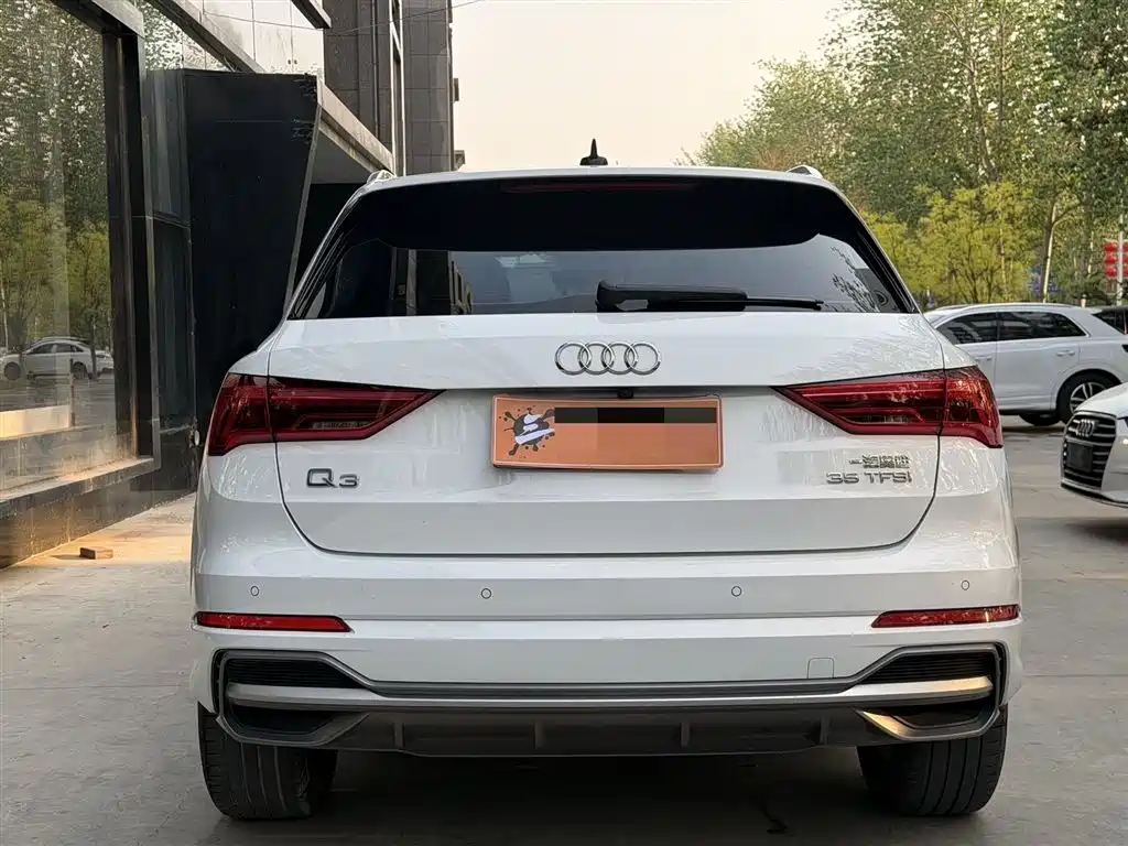  Q3