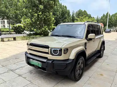 iCAR V27