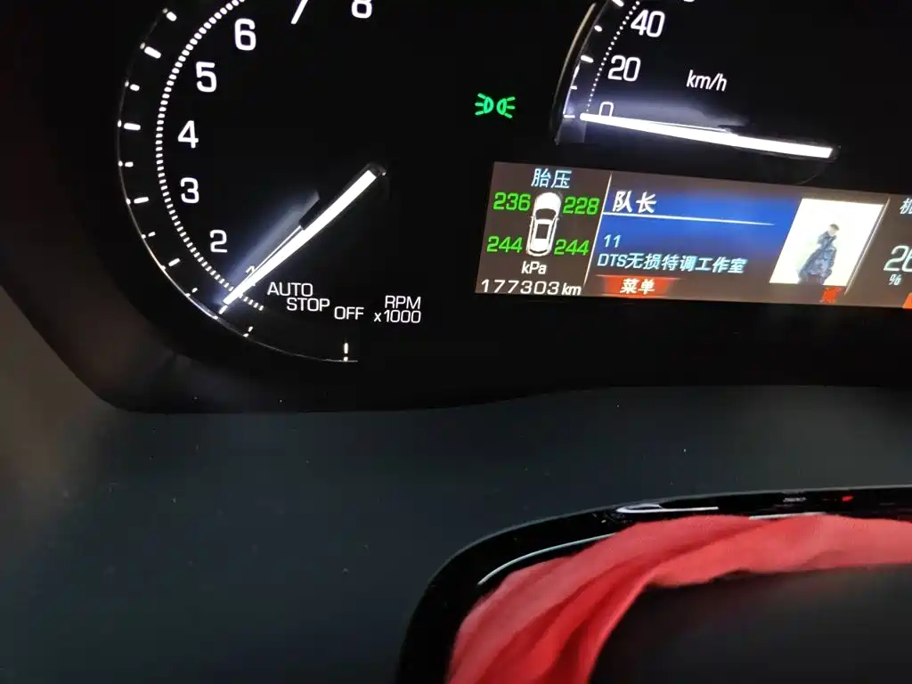 Cadillac XT5 2017 2016 25T Luxury Model