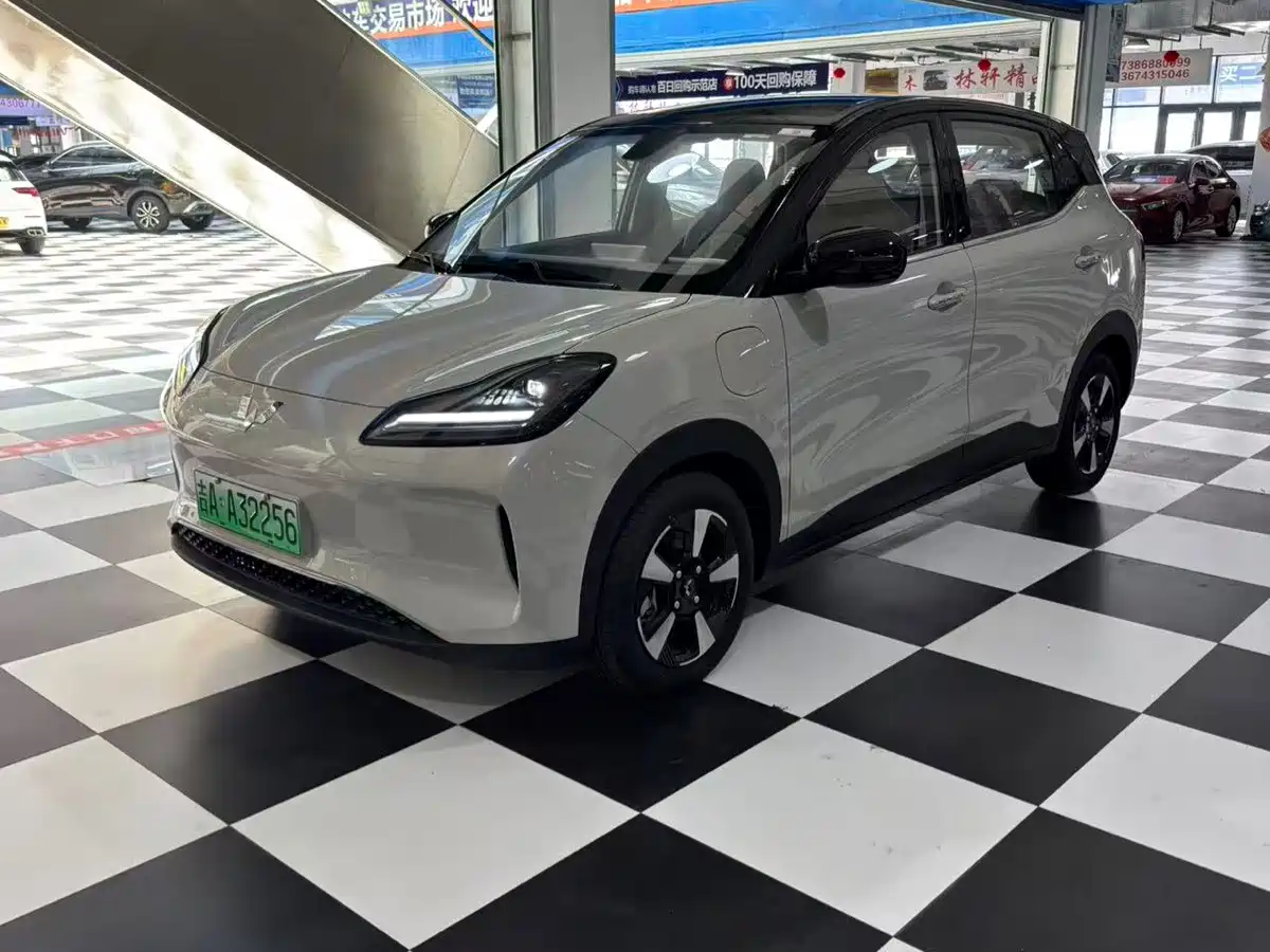 2026 Wuling Motors Wuling Binguo PLUS