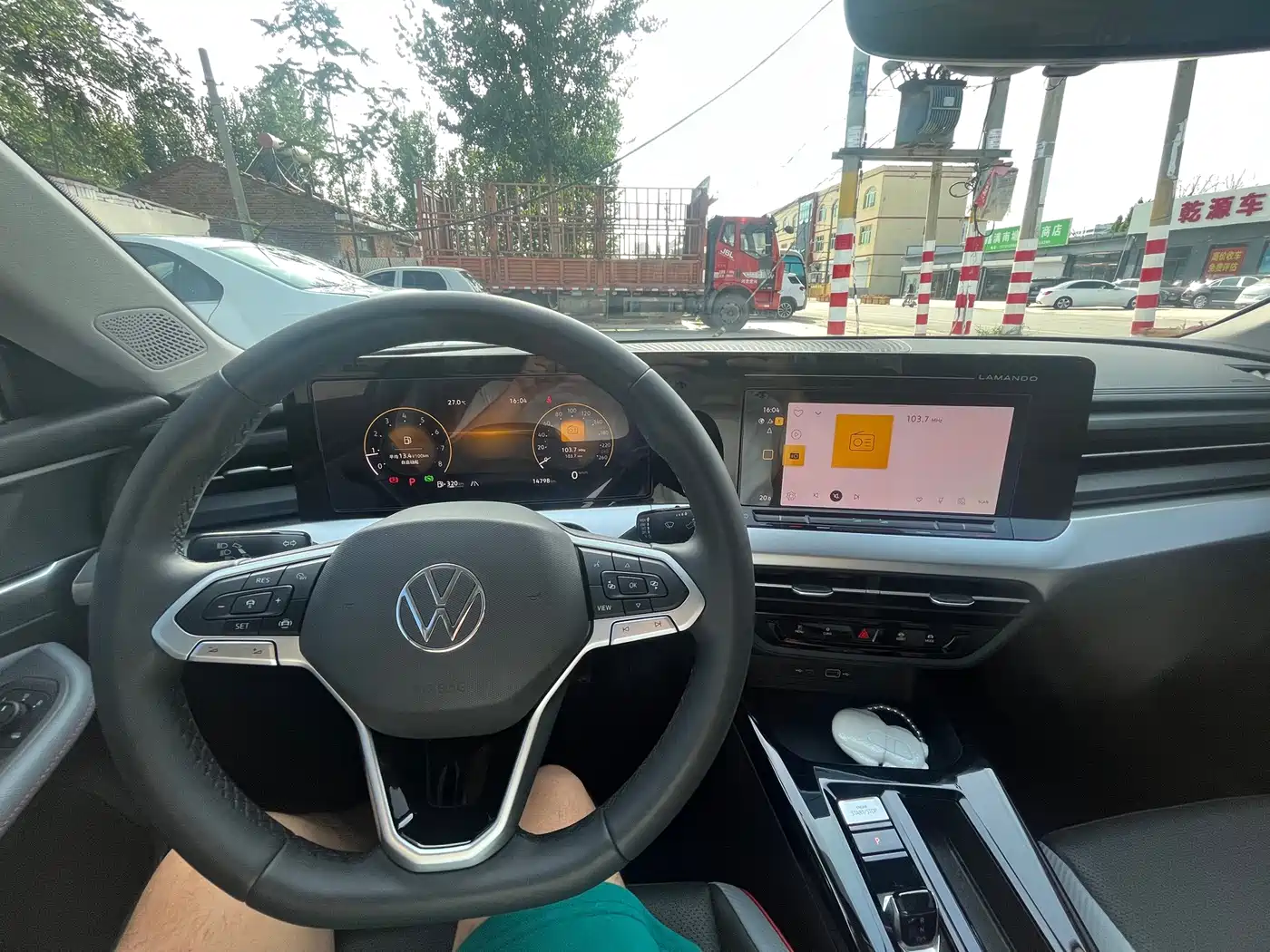 Volkswagen Lamando, миниатюра 8