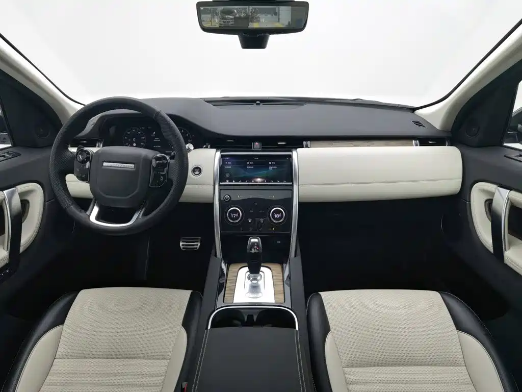 Photo 5 - Land Rover Discovery Sport