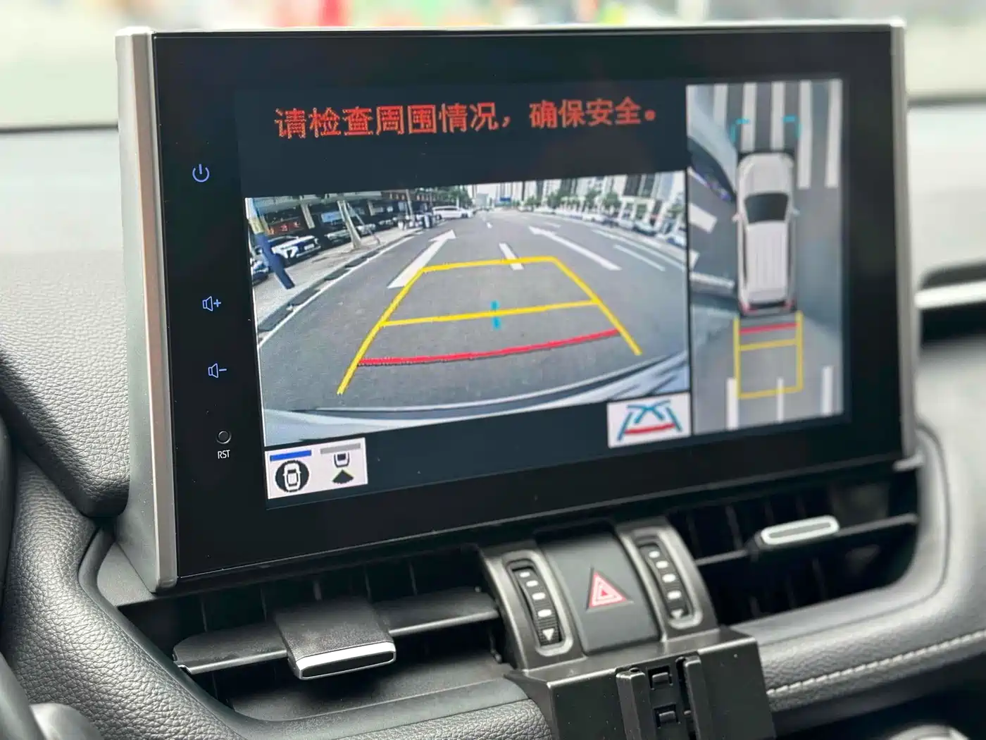 Toyota RAV4 Rongfang 2022 2.0L CVT 2WD Trend Plus Edition фото 13