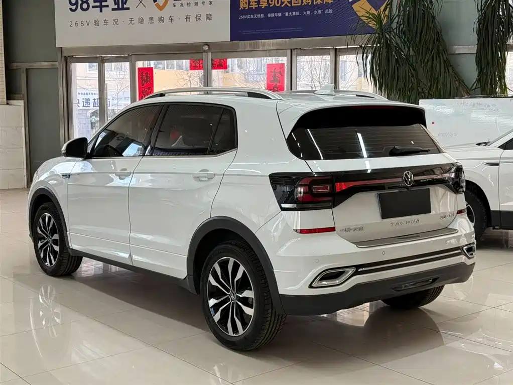 VOLKSWAGEN EXPLORING THE SHADOW