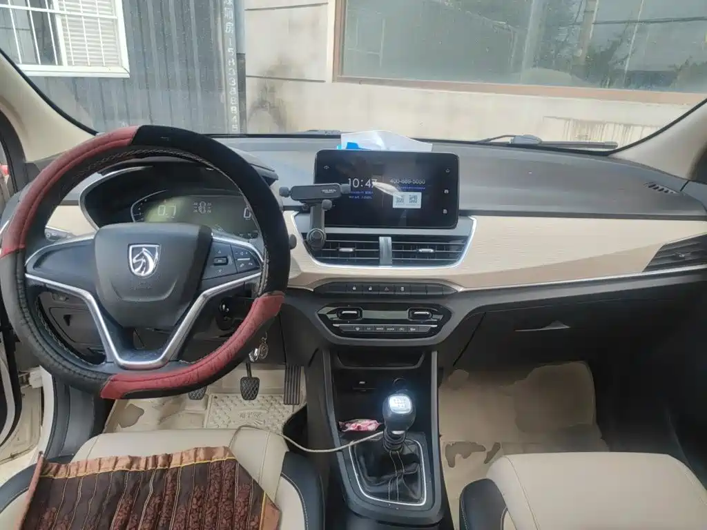 Photo 5 - Baojun 360