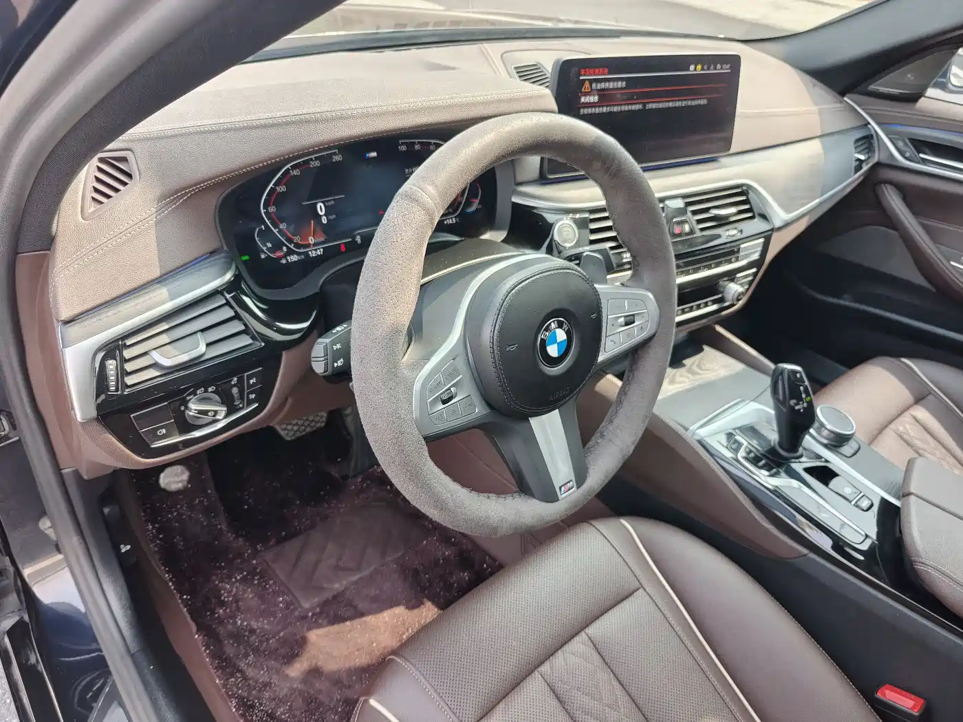 BMW 5 Series 2023 530Li Leading M Sport Package фото 5