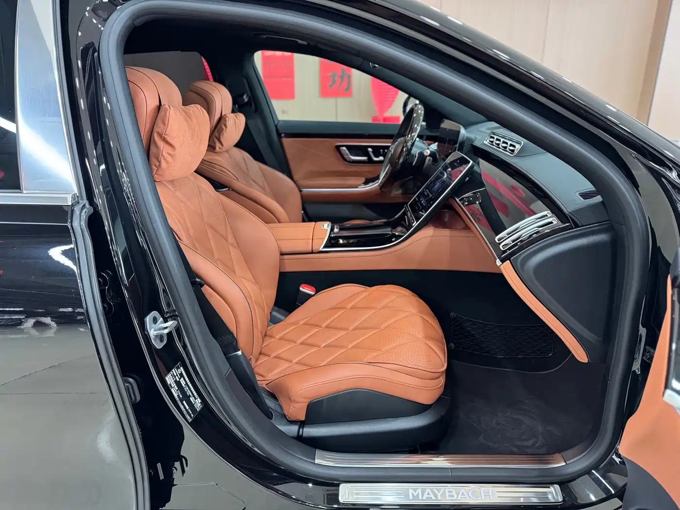 Mercedes-Benz Maybach S-Class 2023 S 480 4MATIC фото 9