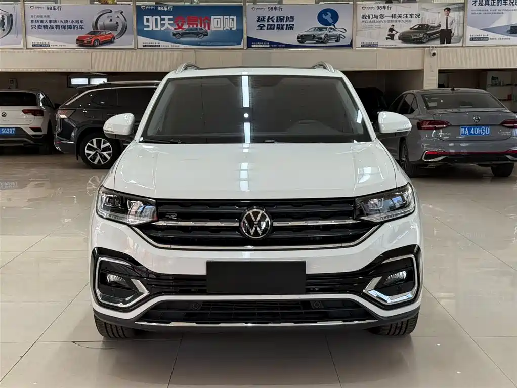 VOLKSWAGEN EXPLORING THE SHADOW