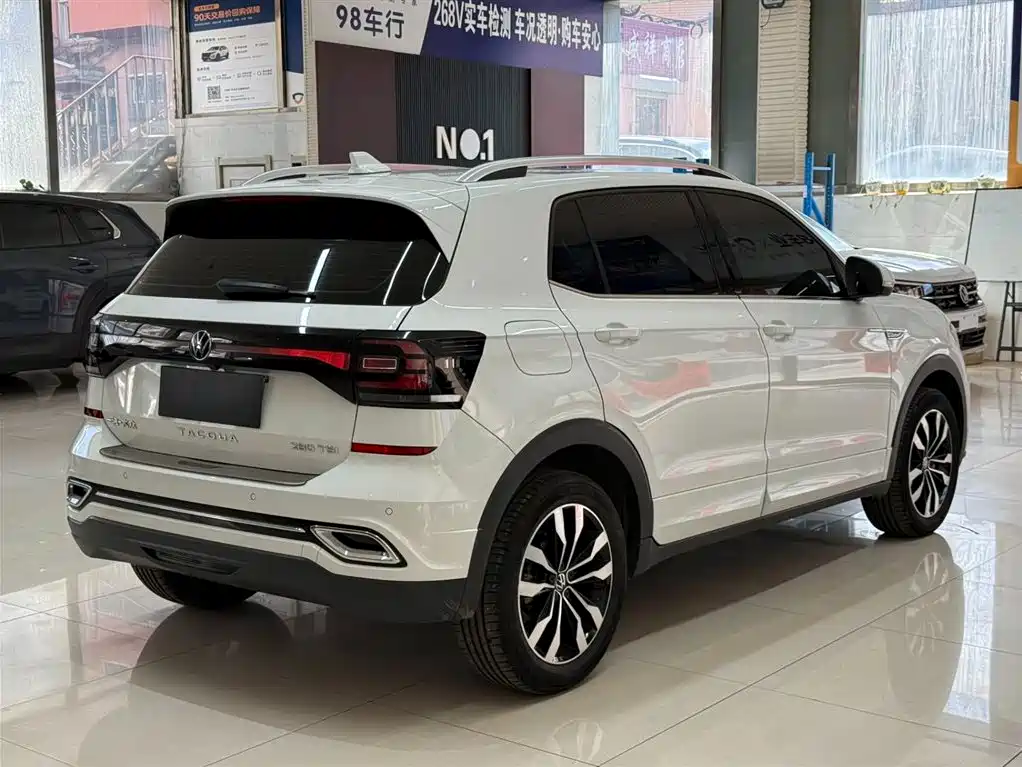 VOLKSWAGEN EXPLORING THE SHADOW