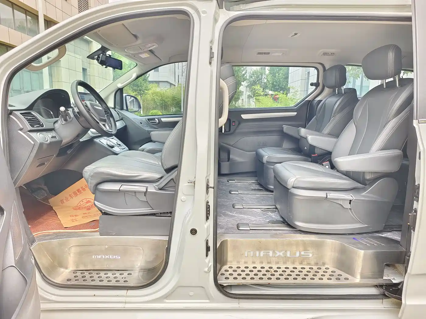 SAIC Maxus Maxus G20 2023 2023 ES 2.0T Gasoline Automatic Premium Edition