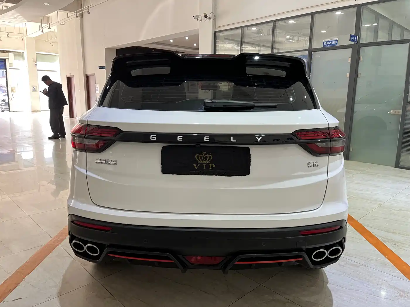 GEELY AUTOMOBILE BINYUE