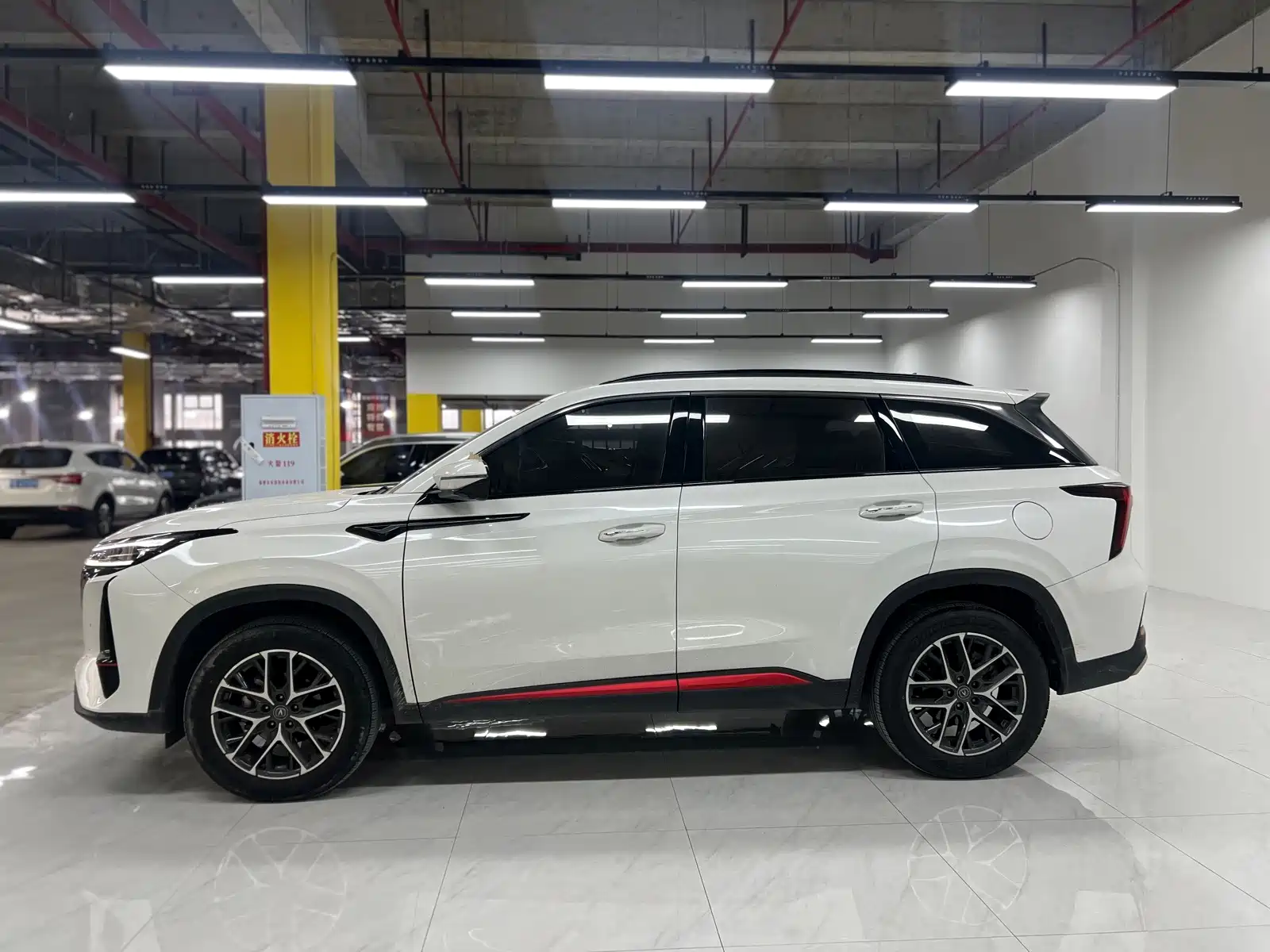 Фото 15 - Changan CS75 PLUS