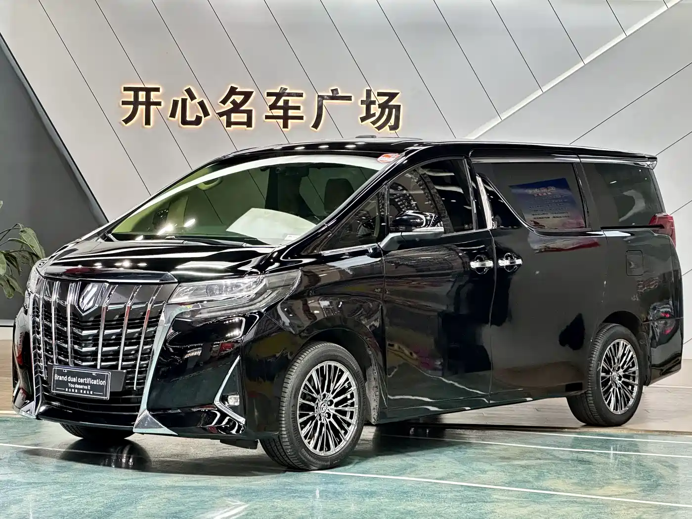 Toyota Alphard 2018 Facelift 3.5L Premium Edition