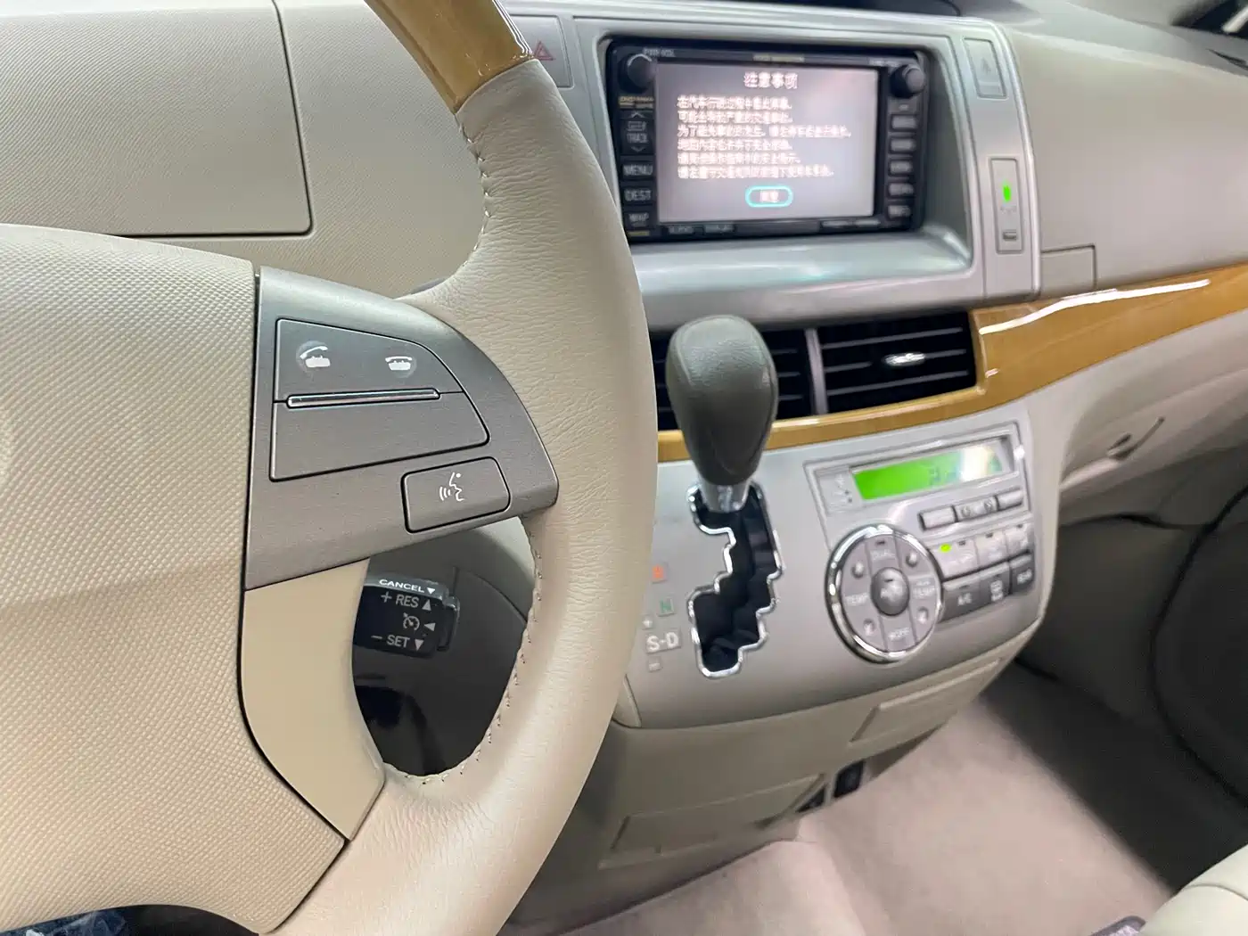Toyota Previa 2007 3.5L 7-Seater Luxury фото 20
