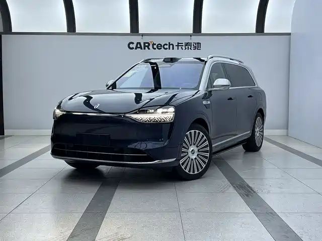 AITO ASK THE WORLD M9