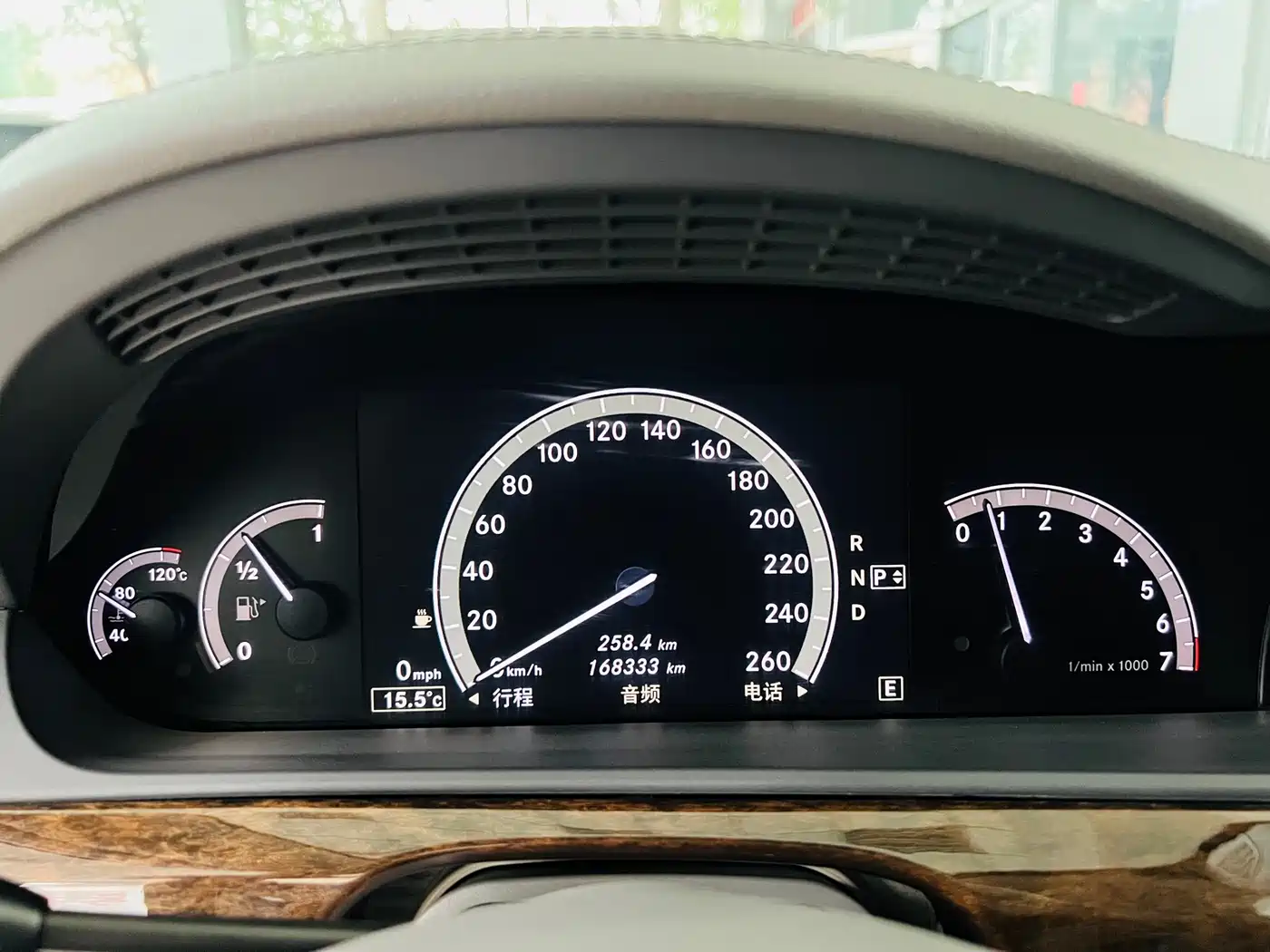 Mercedes-Benz S-Class 2010 S 300 L Business фото 13
