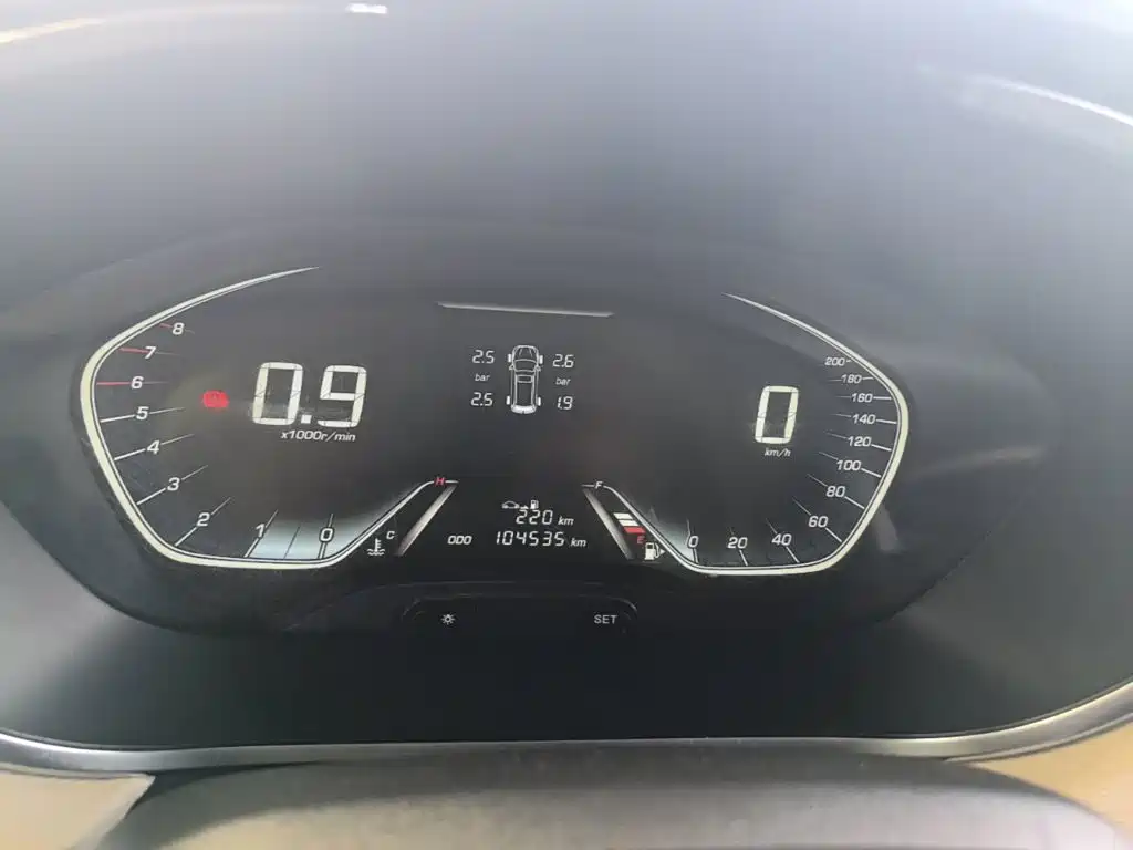 Baojun 360 2019 2019 1.5L Manual Luxury China VI