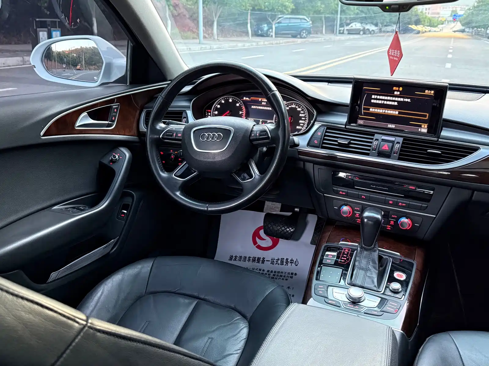 Фото 14 - Audi A6L