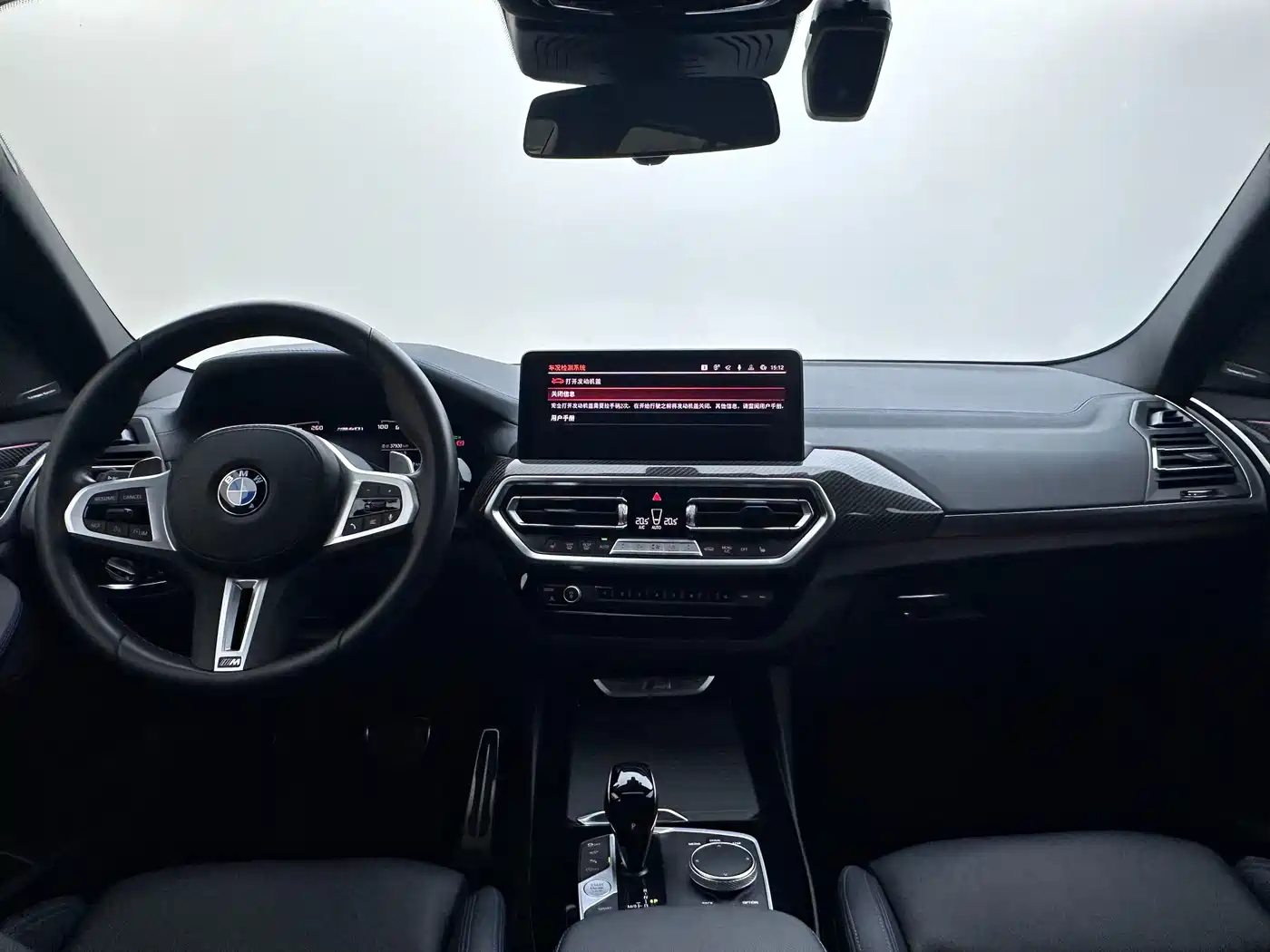 BMW X3 M40i 2023 2022 M40i