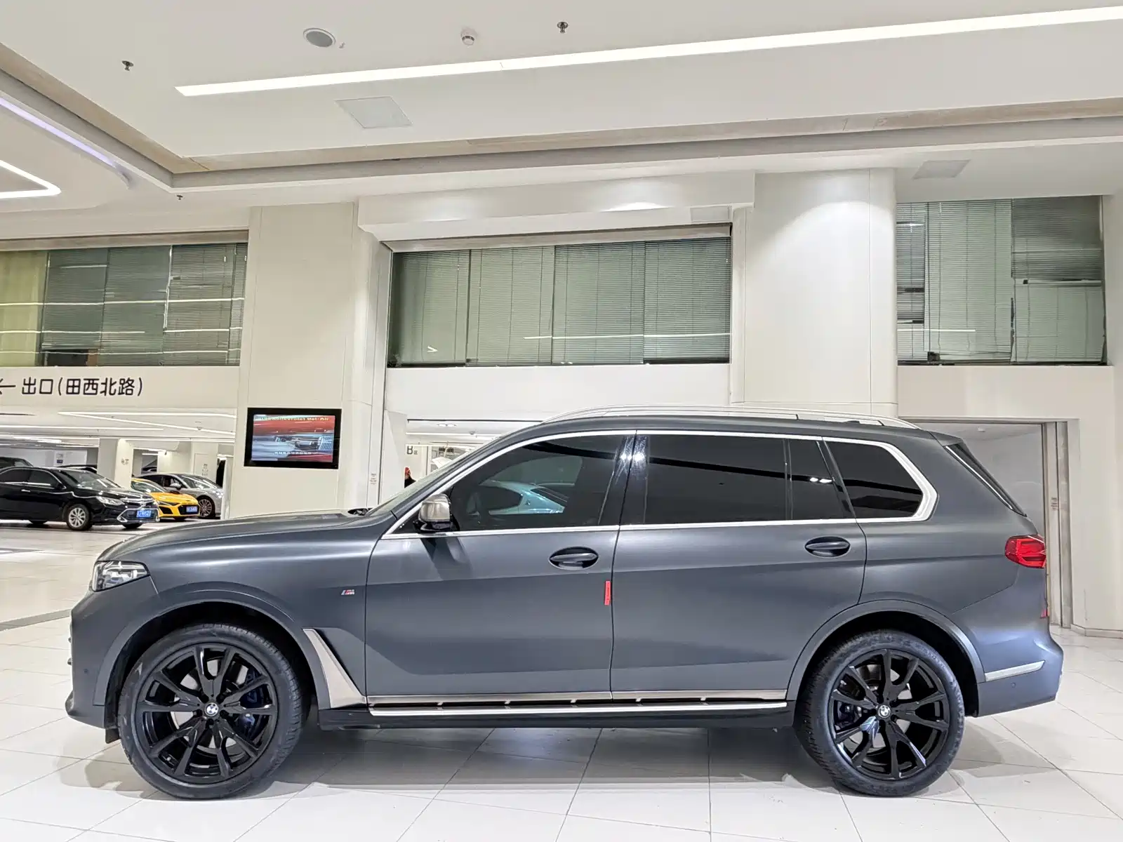 صورة 5 - BMW X7