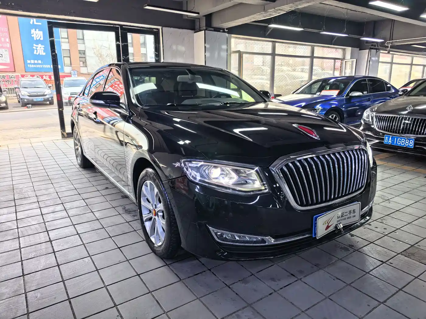 Hongqi H7 2017 2.0T Luxury фото 3