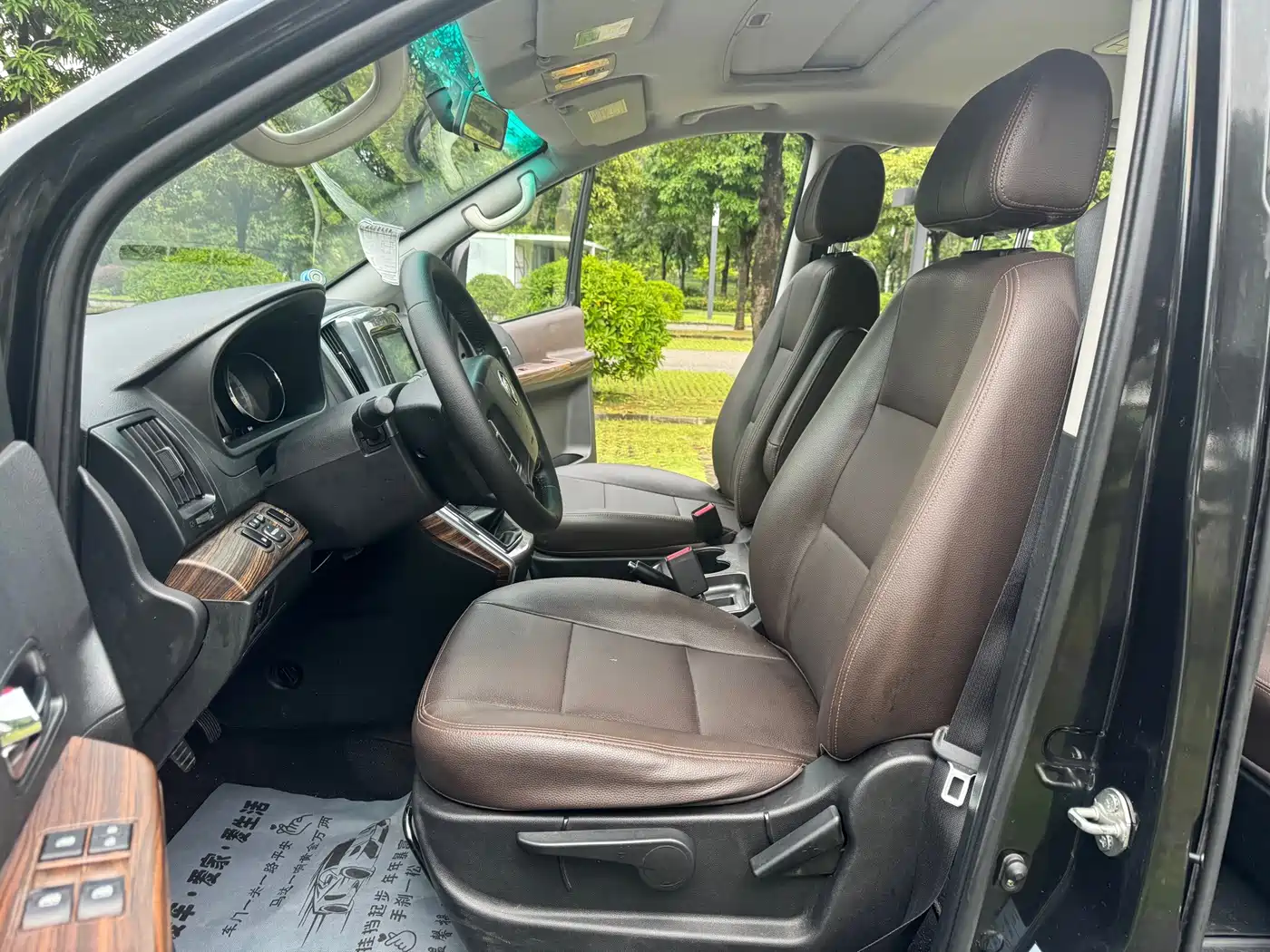 Dongfeng Fengxing Fengxing CM7 2018 2018 2.0T Manual Luxury