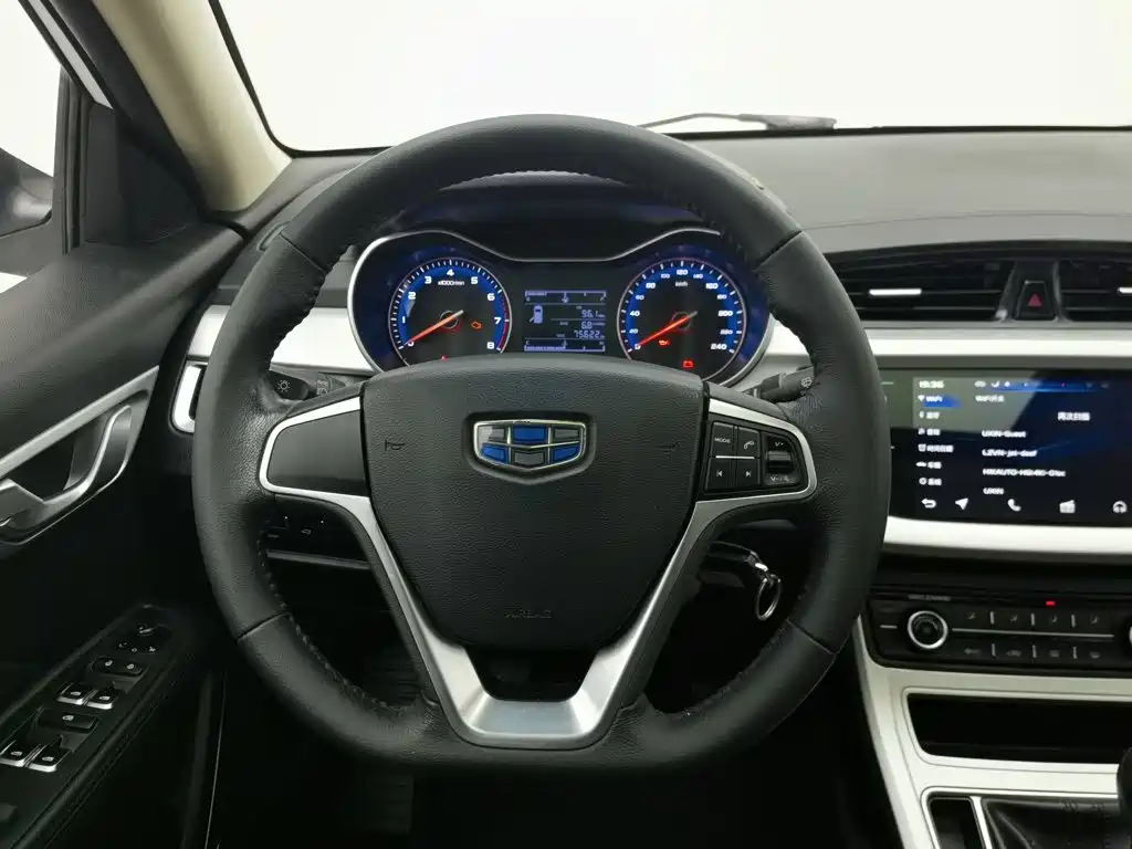 Photo 11 - Geely Vision