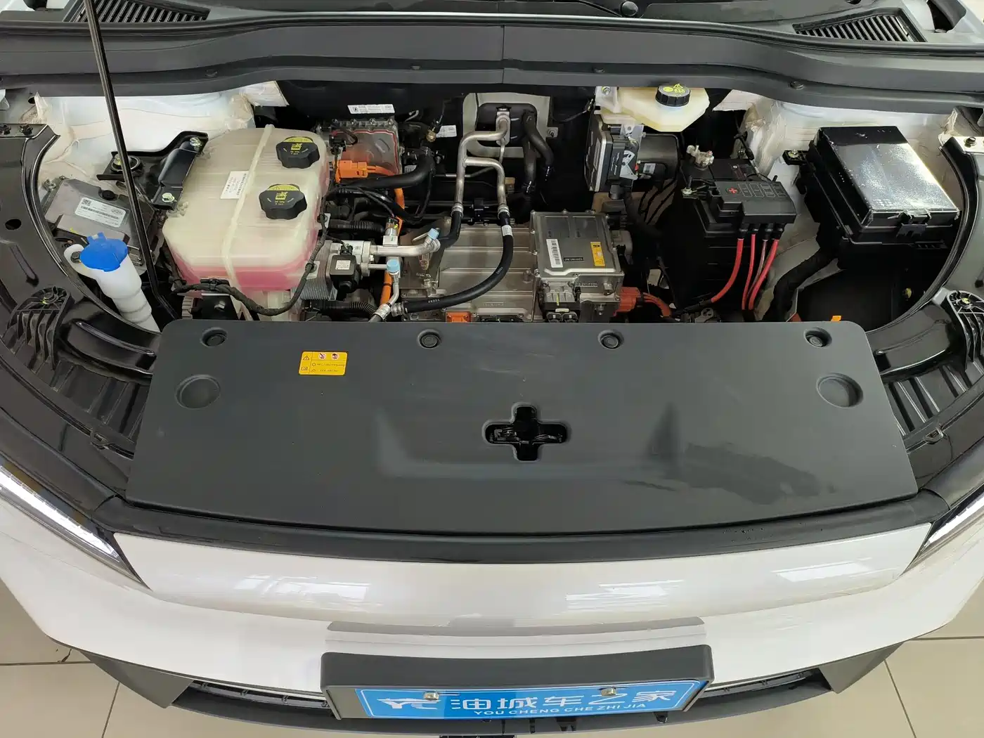 Besturn Yueyi 03 2026 2025 Model 445km Joy Edition