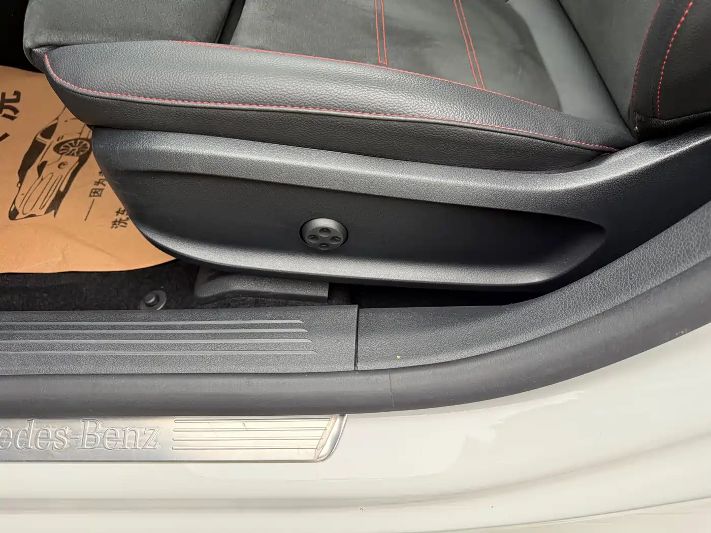 Mercedes-Benz CLA (Import) 2021 2021 CLA 200