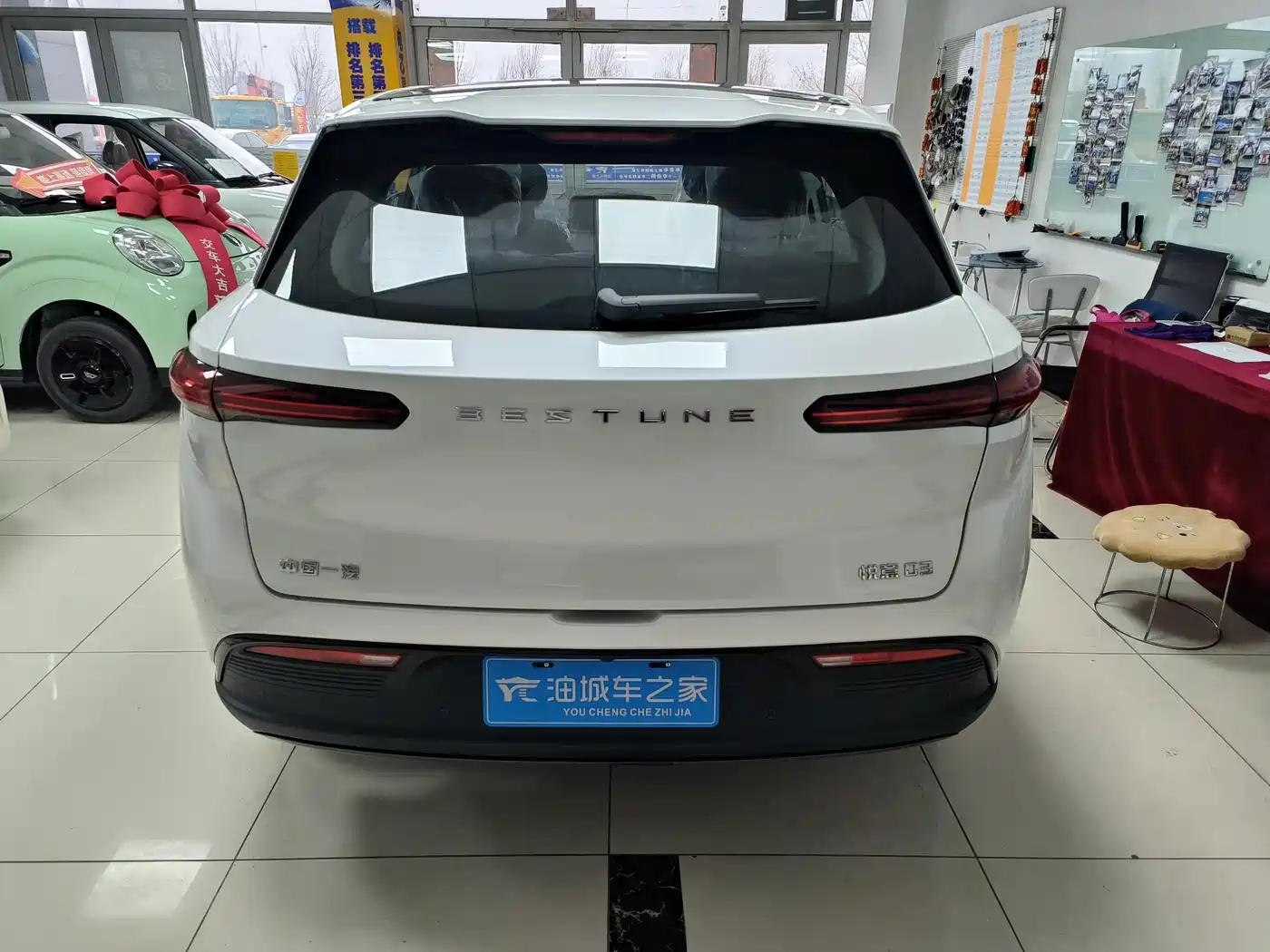 2026 Besturn Yueyi 03