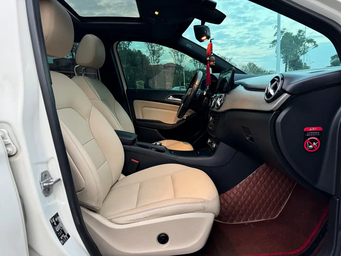 Mercedes-Benz B-Class 2012 B 200 фото 7
